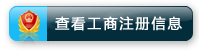 淄博网站建设公司最新分析